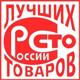 Дэнас Вертебра 5 программ купить в Воронеже Медицинская техника - denasosteo.ru 